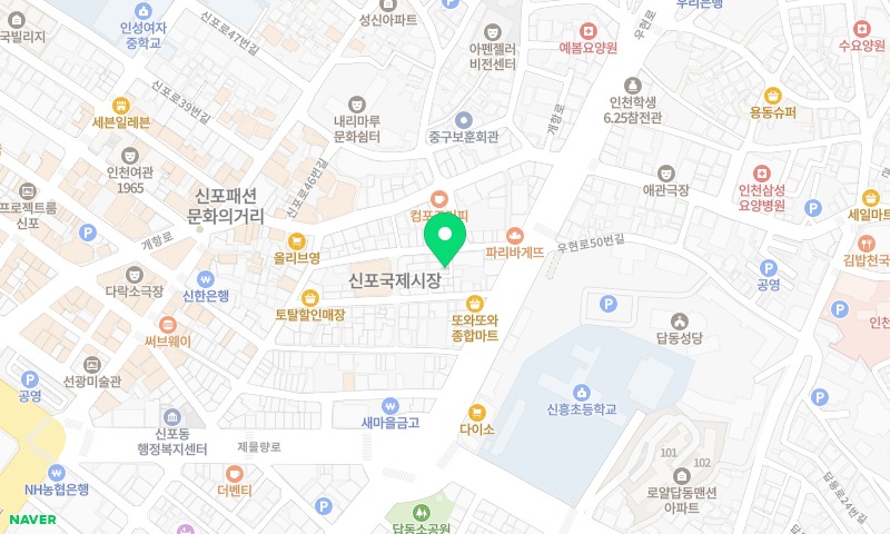 성광방앗간 위치 지도