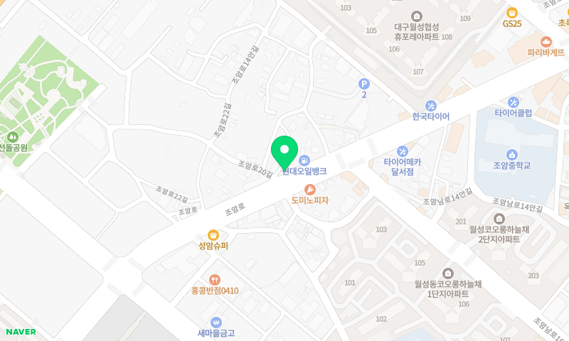 문어물갈비 대구본점 위치 지도