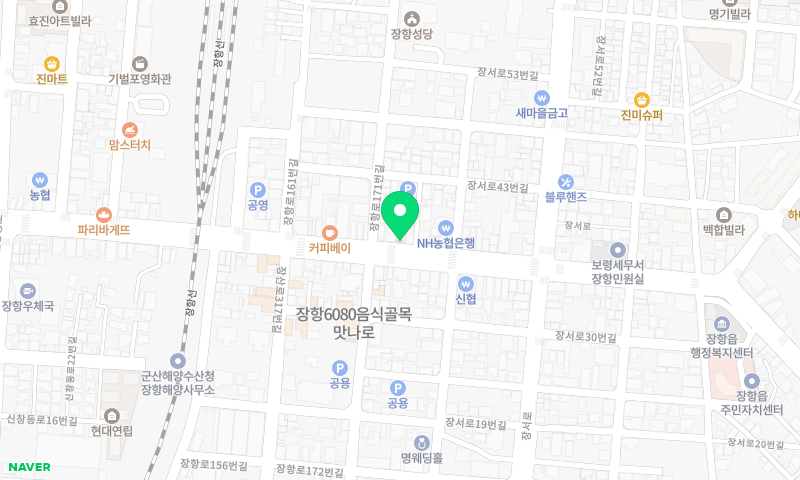 장항집 위치 지도