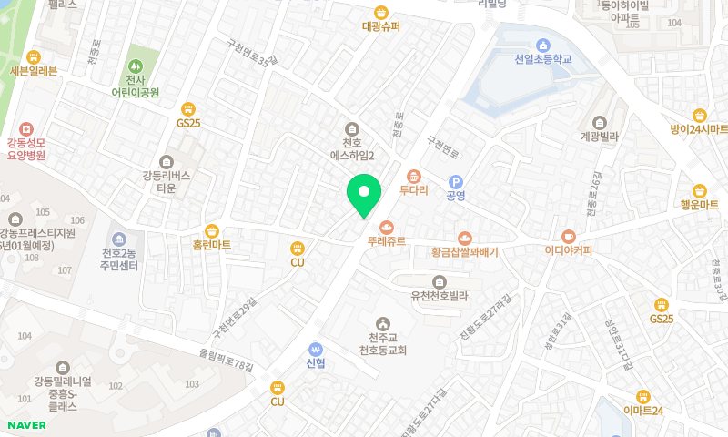 이한진숙성회 위치 지도