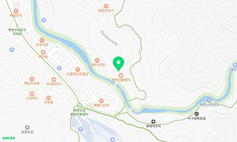 북한산놀면라면카페 은평한옥마을점 위치 지도