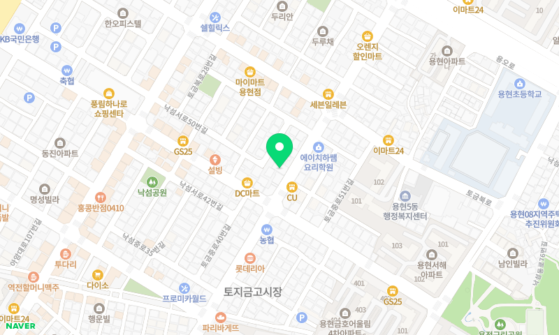 하쌤요리제과제빵학원 위치 지도