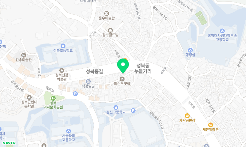 손가네곰국수 위치 지도