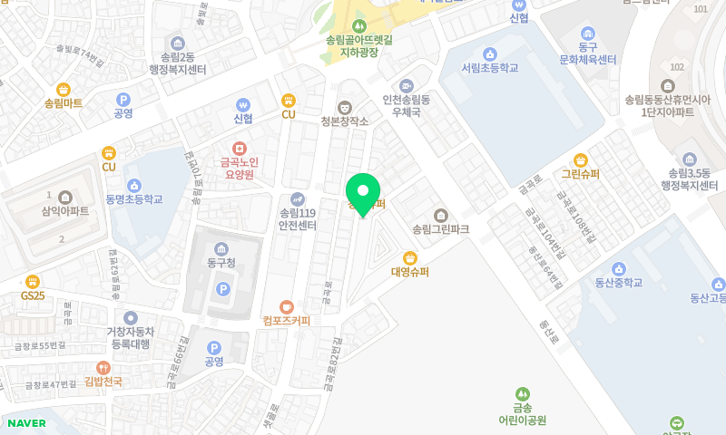 삼대인천게장 위치 지도