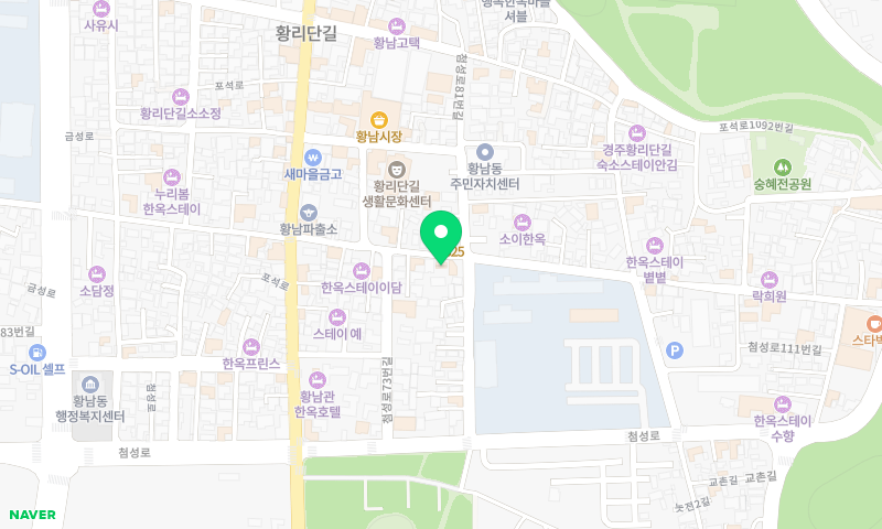 황남두꺼비식당 황남본점 위치 지도