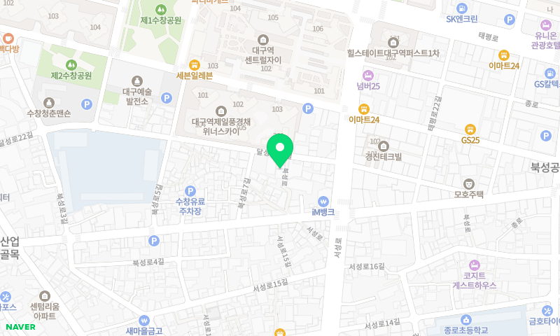 태능집 위치 지도