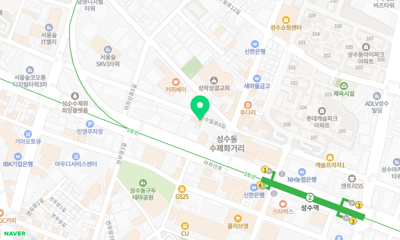 돈골약방 성수점 위치 지도