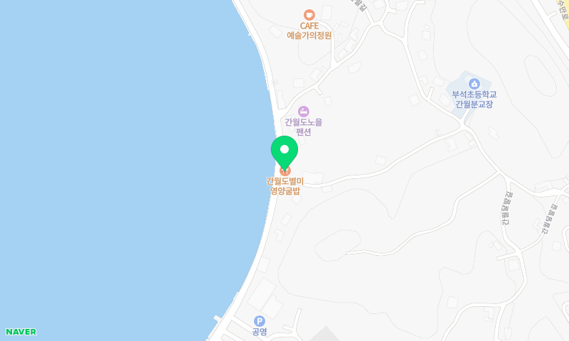 간월도별미영양굴밥 위치 지도