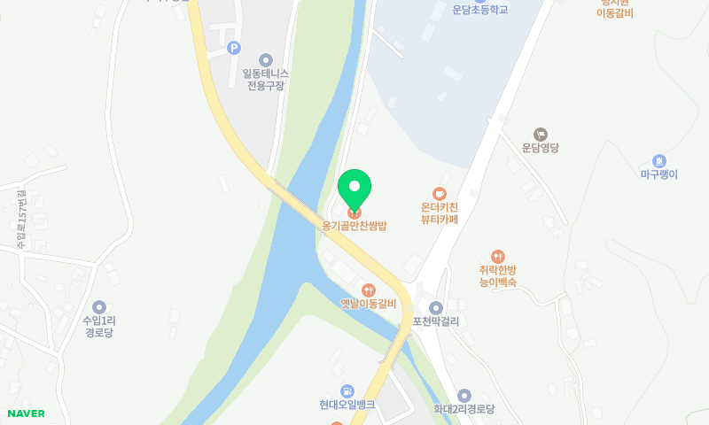 옹기골만찬쌈밥 위치 지도