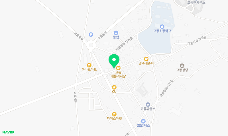 강화교동한과 아리곳간 위치 지도