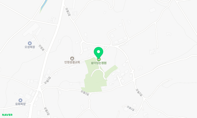 쉼이있는정원 위치 지도