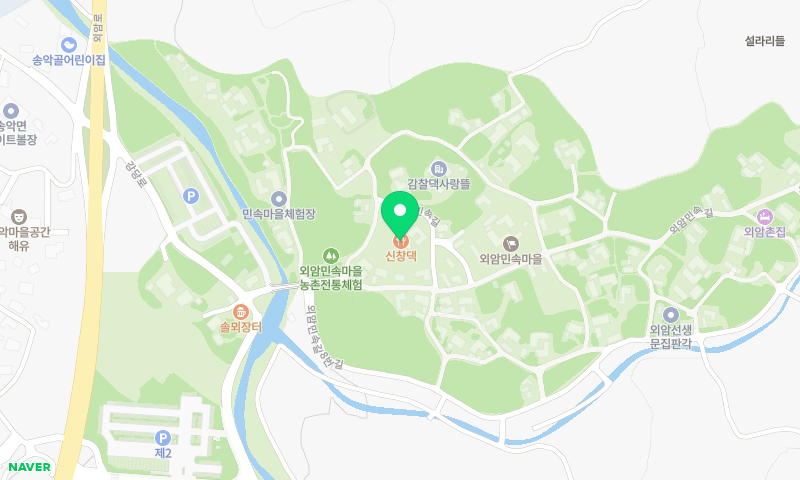신창댁 위치 지도