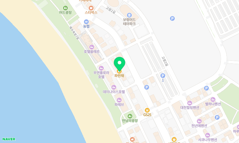 대천키조개삼합 본점 위치 지도
